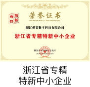 企业实力与创新