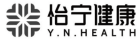 怡宁健康